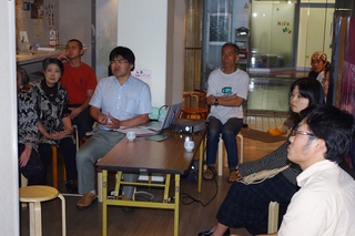 エコツアーカフェぎふ美濃