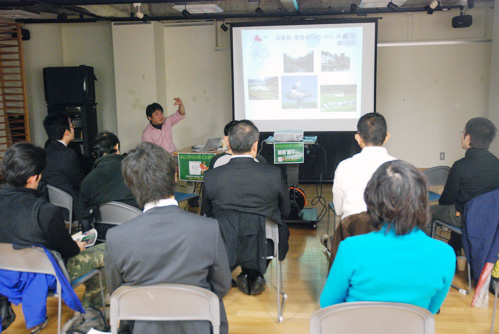 エコツアーカフェ東京